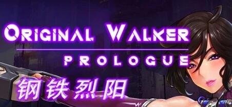 【PC/2D/ADV/汉化】监狱女王&公主~S女看守的M男受虐教育 AI汉化版+存档【810M】