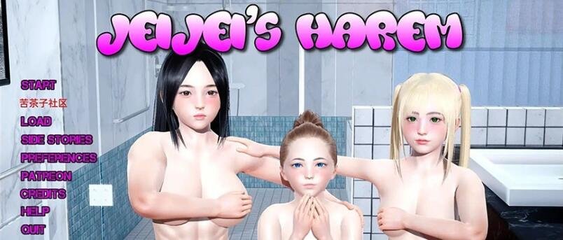 【SD/亚洲SLG/汉化/动态】杰吉的后宫 Jeijei\’s Harem v0.8 汉化版【PC+安卓/2.7G】