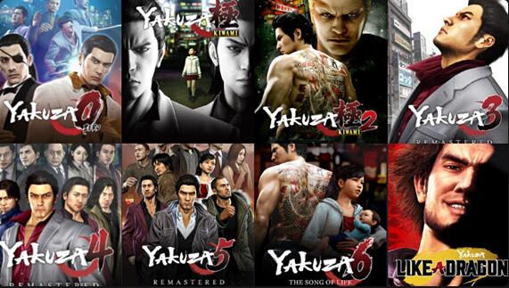 如龙 极2 Yakuza Kiwami 2