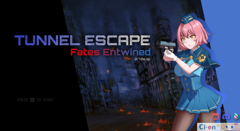 【PC/2D/ARPG/中文】隧隧道逃生：命运交织 TUNNEL ESCAPE FE  (番外編) V0.9.0a SP 官方中文版【2.30G】