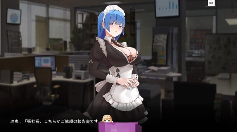 【PC/2D/SLG/中文】NTR 背德的人妻 NTR 背徳の人妻 机翻版【1G】