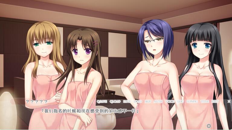【PC/2D/ADV/汉化】天使游戏 天使エンジェルゲーム AI汉化版+全CG存档【1.1G】
