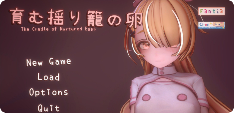 【PC/3D/ACT/中文】孕育希望的摇篮之卵 育む揺り籠の卵 v0.1.3 官中版 支援版【810M】