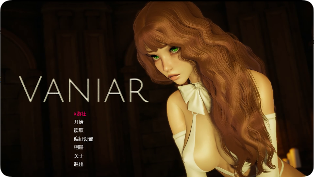 【SD/3D/欧美SLG/汉化/动态】瓦尼尔 Vaniar V0.4.1 AI汉化版【1.10G】
