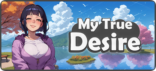 【SD/2D/日系SLG/汉化/动态】我的真实欲望 MyTrueDesire V0.4.0 AI汉化版【5.60G】