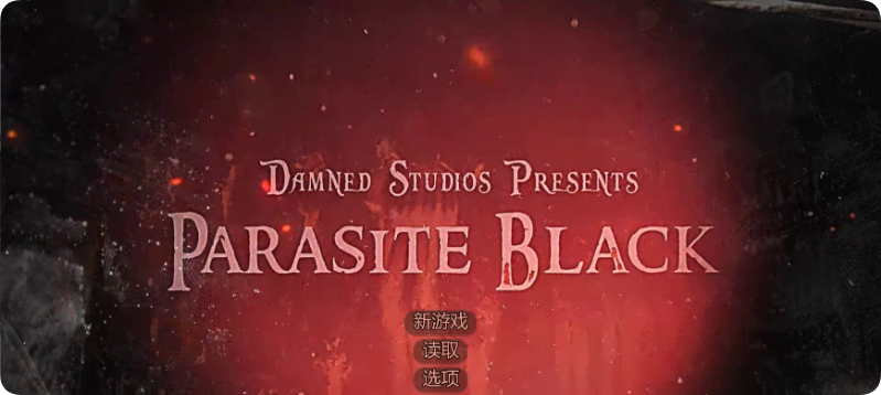 【PC/2D/欧美SLG/汉化/动态】黑色寄生 ParasiteBlack V0.170 AI汉化版【2.80G】