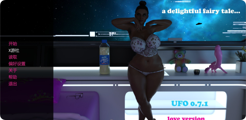 【SD/3D/欧美SLG/汉化/动态】飞碟 UFO Ch.4 v0.7.1 AI汉化版【3.60G】