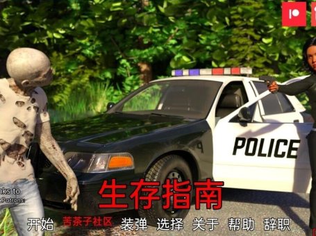【PC/绿帽RPG/中文】精灵村的成年仪式 Ver1.00 DL官方中文版【新作/NTR/600M】