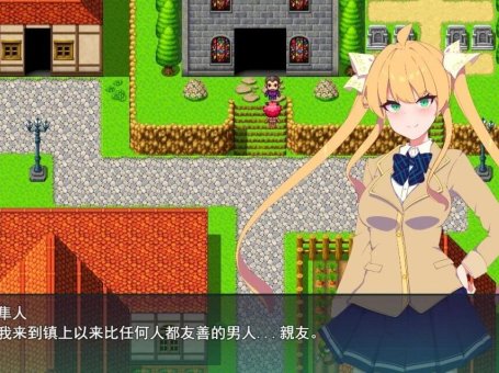 【PC/2D/SLG/中文】无知无知封兽鵺XE V1.4 STEAM官方中文版【700M】