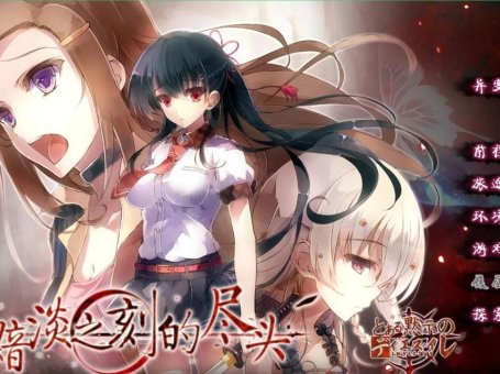 【PC/2D/像素ACT/中文/动态】脑筋巫女康娜 忍者求救 V0.5.1 官中测试版【100M】