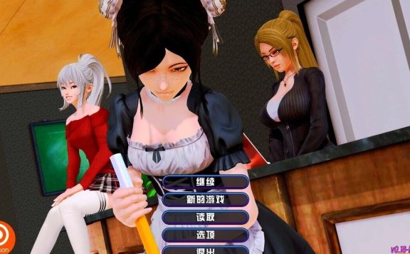 【PC/3D/SLG/汉化】后宫大酒店 后宫酒店 Harem Hotel V0.18-BETA-3 官方中文版【12G】