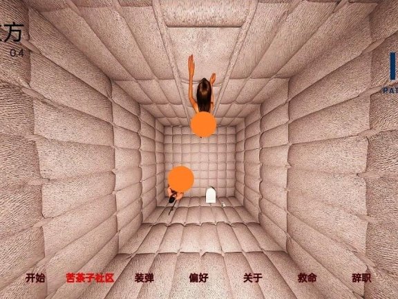 【PC/2D/RPG/中文】大小姐的迷宫探险 V1.07 STEAM官方中文版【1G】