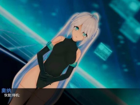 【PC/2D/SLG/汉化】布鲁梅利亚的海月亭 ブルーメリアの海月亭 AI汉化版【1.2G】