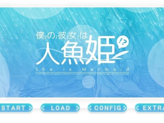 【PC/2D/ADV/汉化】如何巧妙地将美少女变成绒布球 AI汉化版+存档【580M】