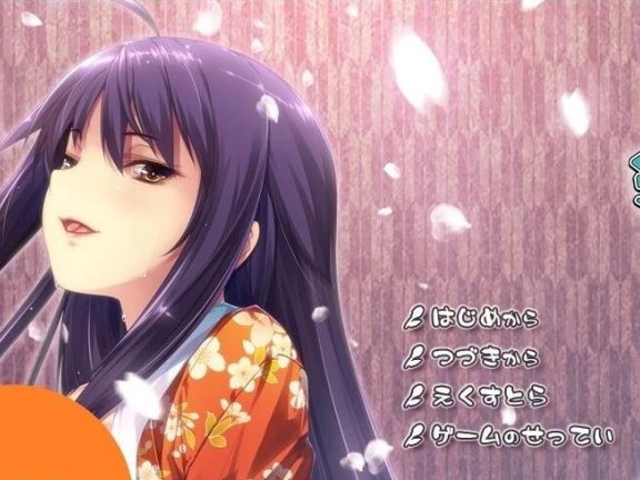【PC/2D/ADV/中文】圣女之血:业火新娘 DL官方中文步兵版【320M】