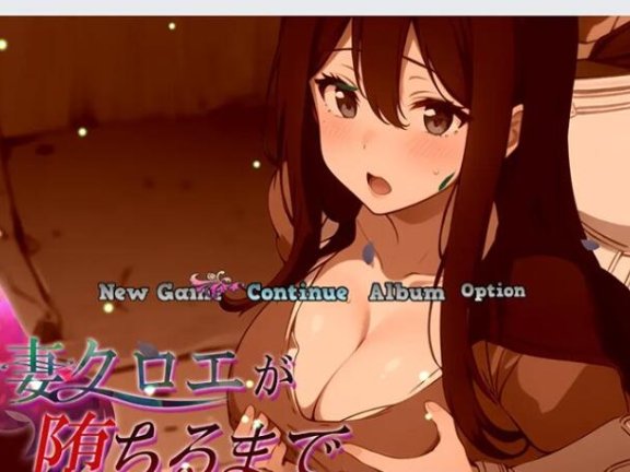 【PC/2D/大型RPG/汉化/NTR】卧底任务：她是贵族的女仆 AI汉化版【2.6G】