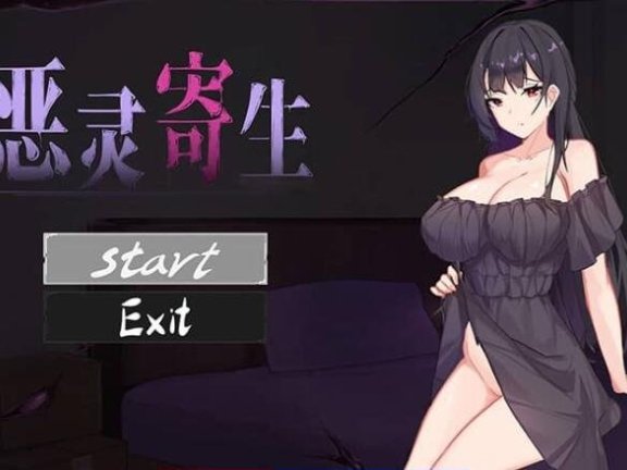 【PC/2D/ADV/汉化】黒之教室 AI汉化版+全CG存档【4G】