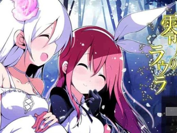 【SD/2D/RPG/汉化】雌小鬼的澡堂之旅 双端AI汉化版+全回想存档【1.5G】