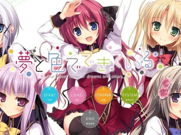 【PC/2D/ADV/汉化】与妹妹的秘密H 双端AI汉化版+存档★全CV【230M】