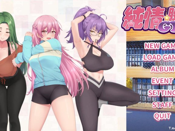 【PC/2D/ADV/汉化】催○学园~创建H校规成为人生赢家 双端AI汉化+存档【580M】
