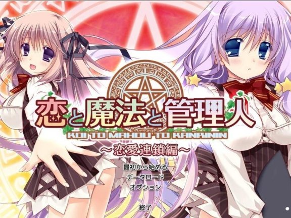 【SD/沙盒SLG/汉化/动态】博纳镇之谜 The Mystery of Bonertown Final 汉化版【PC+安卓/1G】