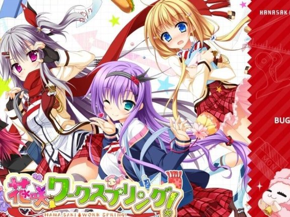 【PC/2D/RPG/汉化】鬼魂退治女学生の幽霊を退治しようっ! 汉化版【300M】