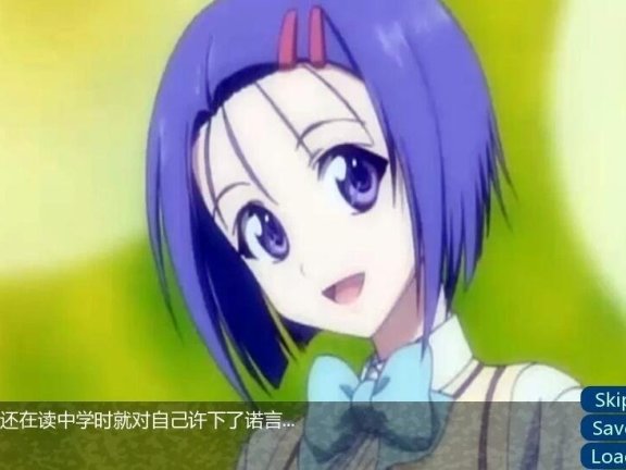 【PC/2D/GAL/汉化】绘缘蜜恋 -longing for you- V1.10+APPEND 双端精翻版+存档【11G】