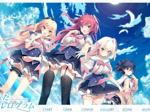 【PC/2D/ADV/中文】永恒之夏 Everlasting Summer B13972801 STEAM官中+CG+补丁【1.1G】