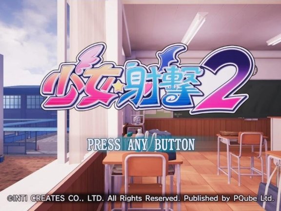 【SVIP/PC/2D/RPG/中文】兰斯1-10＋6后日谈＋鬼畜王＋4.1+4.2+外传＋修改器【20G】