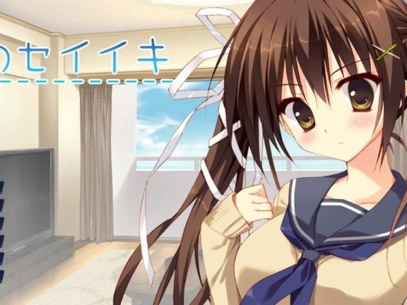 【PC/2D/RPG/汉化】鹿出少女凉代凉音 AI汉化版+存档【400M】