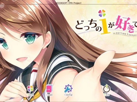 【PC/2D/RPG/汉化】HH TRAP 〜常识变化的陷阱〜 汉化版【330M】