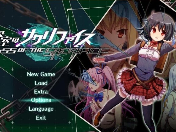 【PC/2D/RPG/汉化】可悲的地下竞技场 AI汉化版+全回想存档【1G】