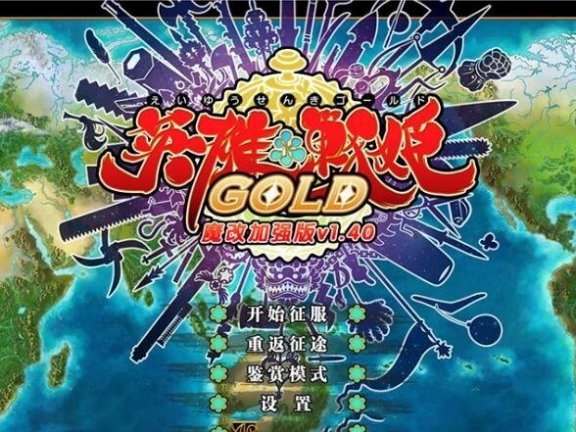 【PC/2D/GAL/汉化】圣诞全☆夏天 AI汉化版【3.8G】