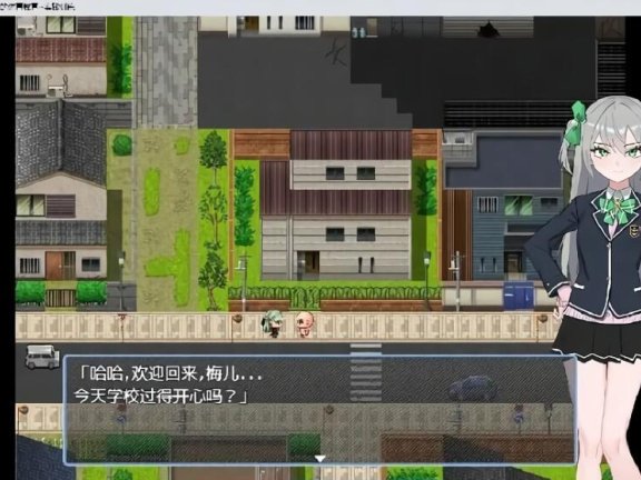 【PC/2D/ADV/汉化/竹子社】[竹子社]新奇治愈按摩美容~每天都h很幸运×纠纷×意外事件AI汉化版+全CG存档【2.4G】