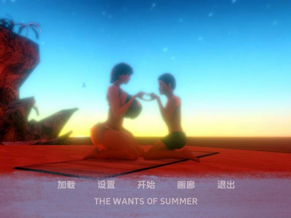 【PC/2D/RPG/汉化】納刀少女 冷酷系陆地少女被扔进异世界 AI汉化版【800M】