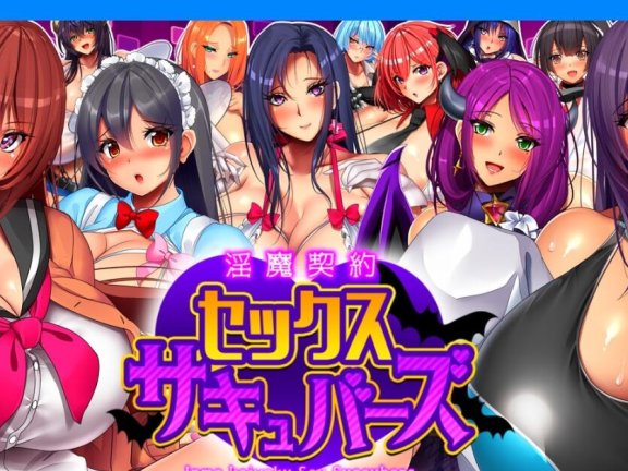 【PC/2D/GAL/中文】流星 -a wish star- STEAM官方中文版【2.2G】