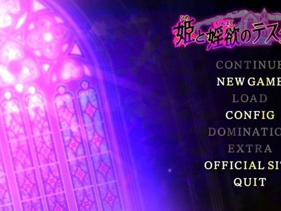 【PC/2D/RPG/中文】美奈子 爱妻农村游 STEAM官方中文版【330M】