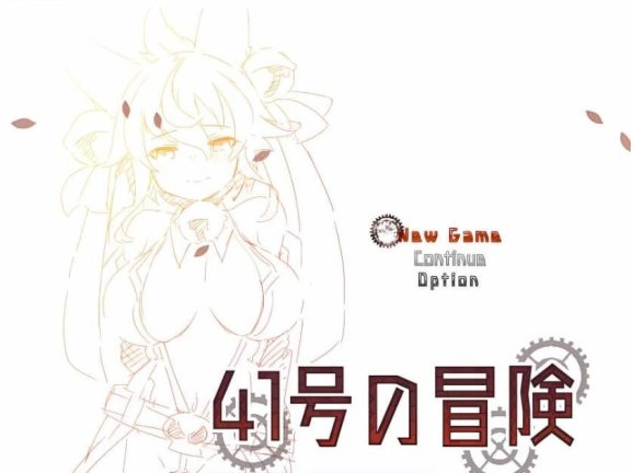 【PC/日系RPG/AIGPT汉化】落魄魔王大人与四块解咒石1.0 XY版【800M】