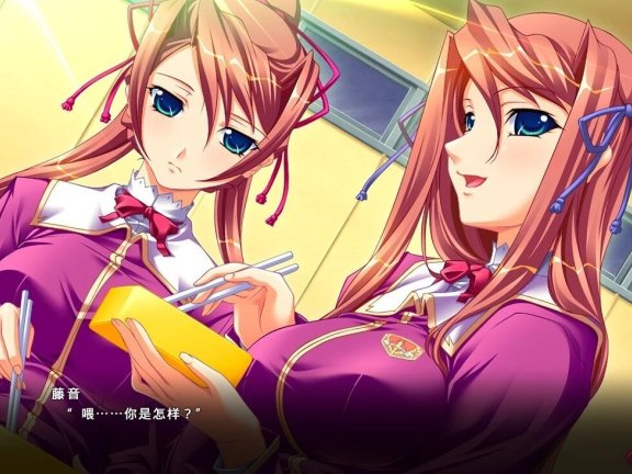 【PC/2D/ADV/汉化】OH我是蚁人 变小后进入女孩身体为所欲为 汉化+存档【3.8G】