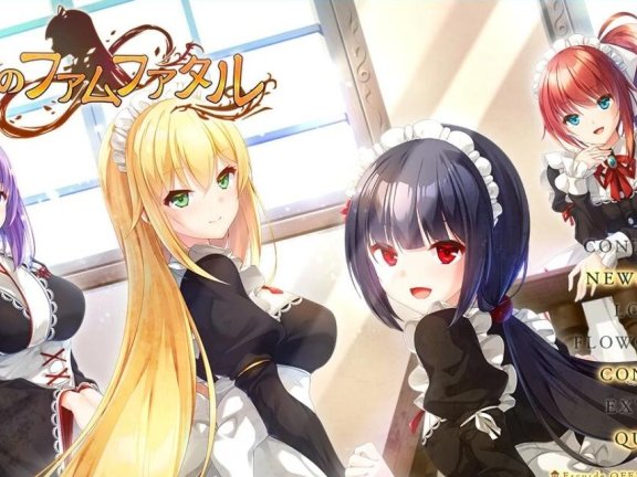 【PC/2D/GAL/汉化】悠刻的命运之子 AI汉化版【2.7G】