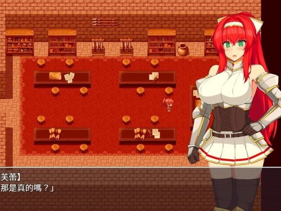 【PC/2D/ADV/汉化】白浊堕落~可以接受生中○,得到工作吗?双端AI汉化版【440M】