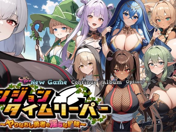 【PC/2D/ADV/汉化】妹妹的妄想，在现实中喘息出声 双端AI汉化版+存档【330M】需转区运行，不会搞勿下！