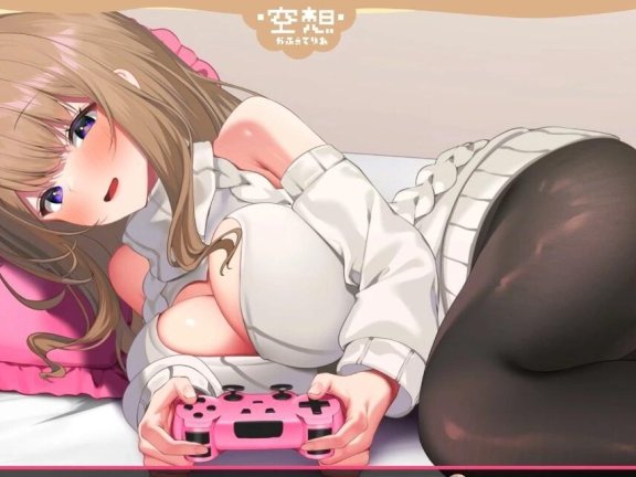 【DH/2D/同人/全动态】配信者的奥西戈特 CG+动画集【8.7G】
