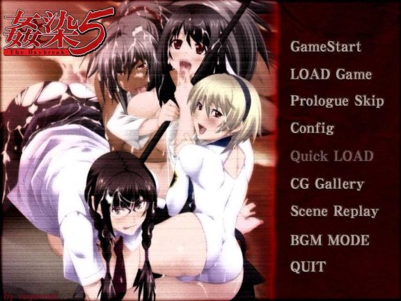 【PC/2D/ADV/汉化】背叛之爱～所爱的女友签订的银秽契约 AI汉化版【1.2G】