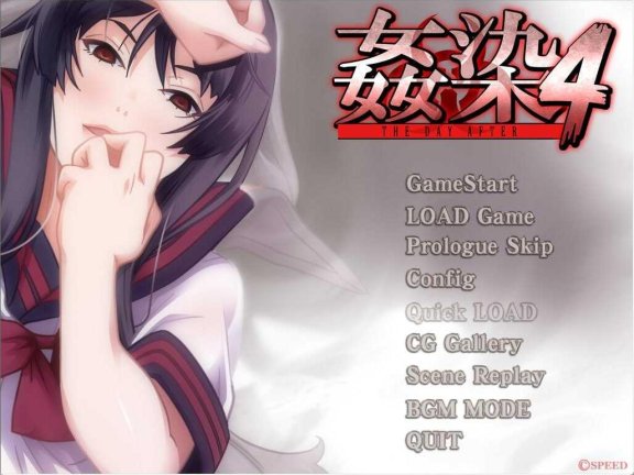 【SD/2D/RPG/中文】寡妇的偏远客栈与丰盛肉意款待1.0 PC+安卓汉化版【1.1G】