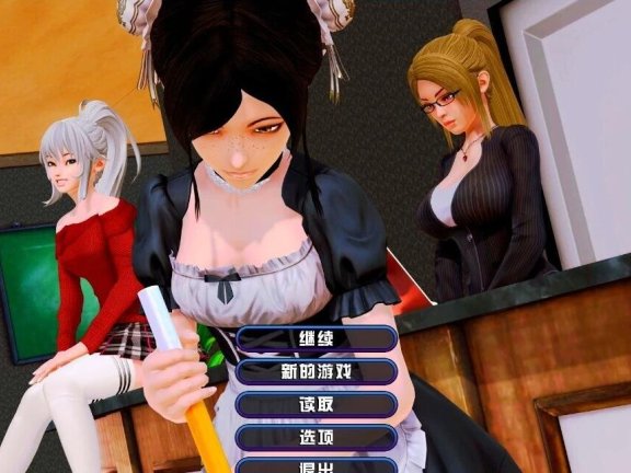 【PC/3D/SLG/汉化】后宫大酒店 后宫酒店 Harem Hotel v0.19 Beta3 官方中文版 赞助版【12G】
