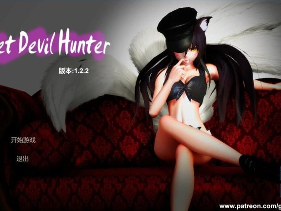 【PC/3D/大型ACT/汉化/全动态CV】甜心恶魔猎手 V1.2.2 精翻汉化完结版【9G】