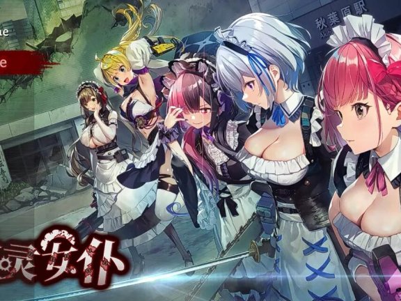 【PC/2D/ADV/汉化】尻太郎~由屁股引导的奇妙旅程 双端AI汉化版【450M】