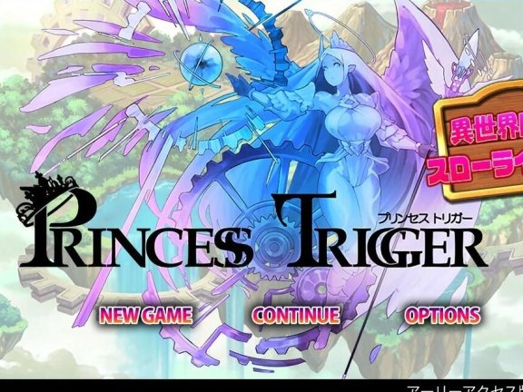 【PC/2D/RPG/汉化】扳机公主：异世界魔王慢生活 V0.1 AI汉化版【1.2G】