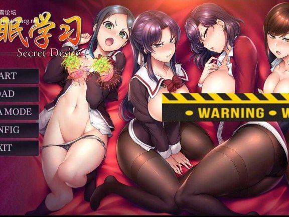 【PC/2D/拔作ADV/汉化】催眠学习 璀眠学习 Secret Desire 官方中文版【2.9G】